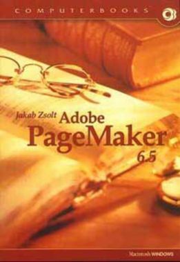 Adobe ​PageMaker 6.5